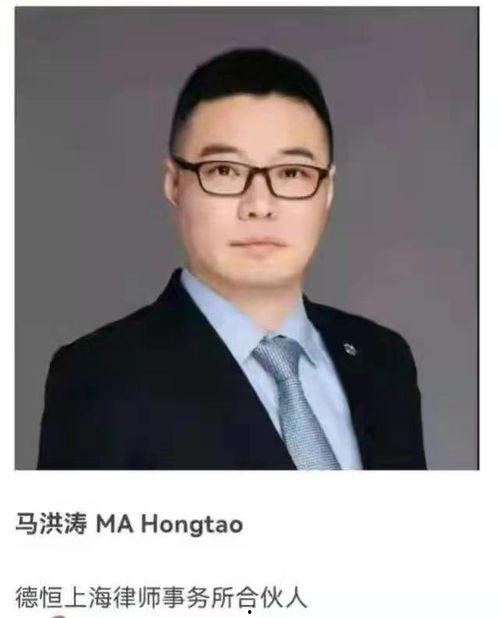 许敏案最新爆料,最新爆料揭示惊人真相