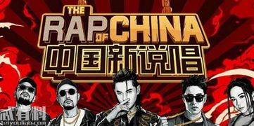 娱乐大爆料站队,揭秘明星站队背后的真相与内幕