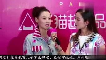 八卦大爆料清子相亲视频,清子相亲视频幕后真相大曝光